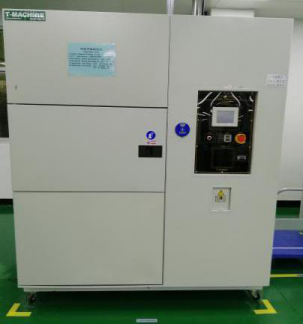 欧博ABG官网·[中国集团]游戏登录入口