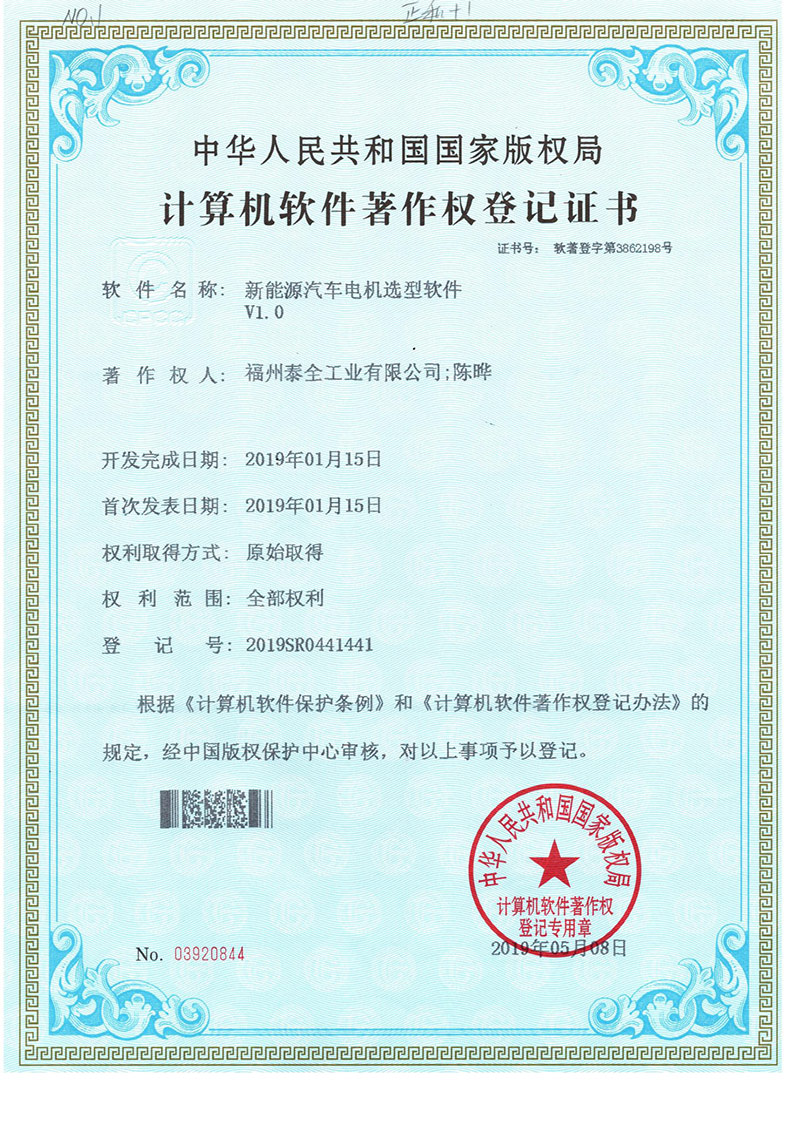 欧博ABG官网·[中国集团]游戏登录入口