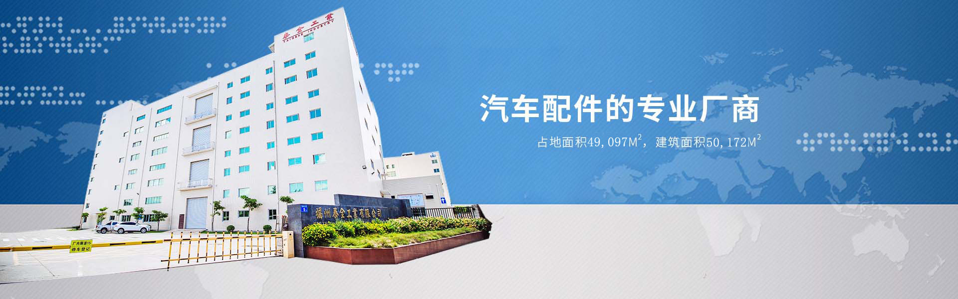 欧博ABG官网·[中国集团]游戏登录入口