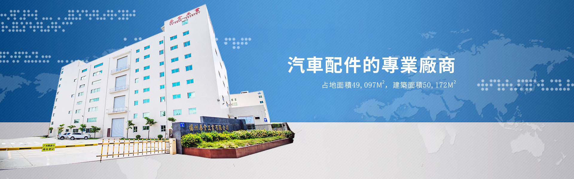 欧博ABG官网·[中国集团]游戏登录入口