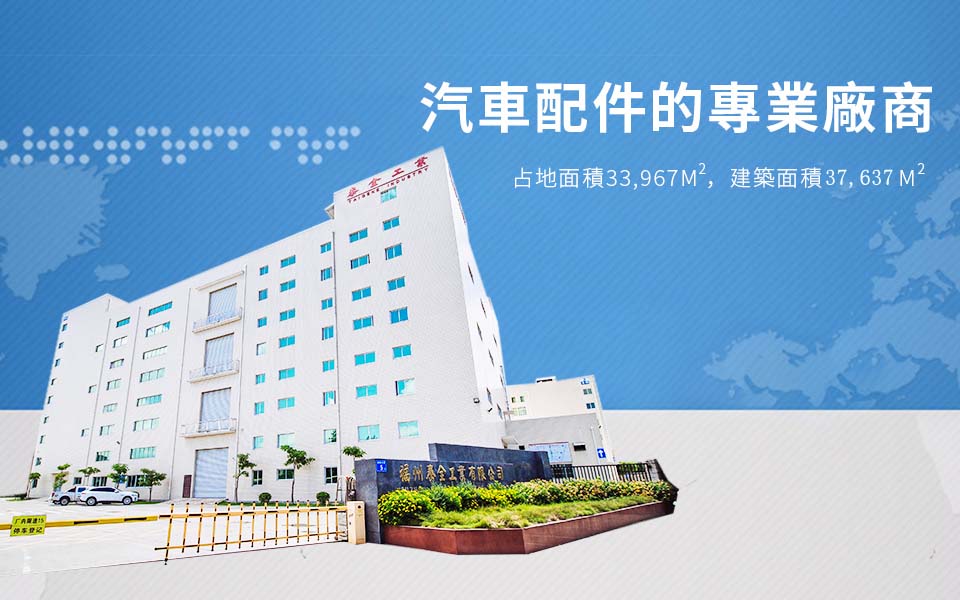 欧博ABG官网·[中国集团]游戏登录入口