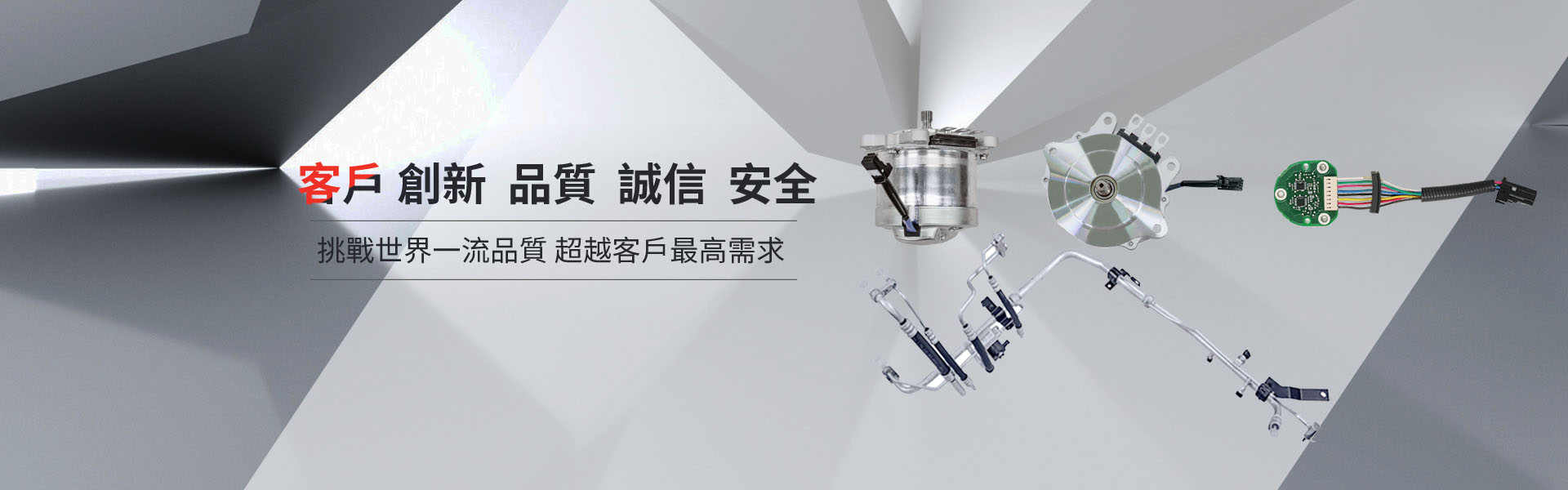 欧博ABG官网·[中国集团]游戏登录入口