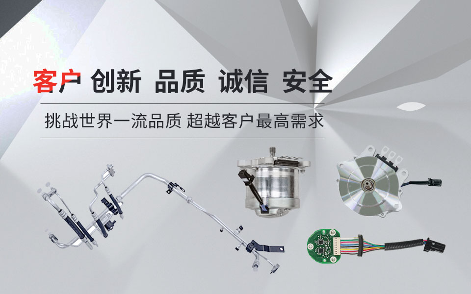 欧博ABG官网·[中国集团]游戏登录入口