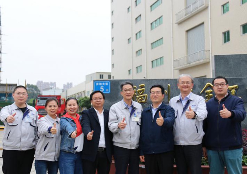 欧博ABG官网·[中国集团]游戏登录入口