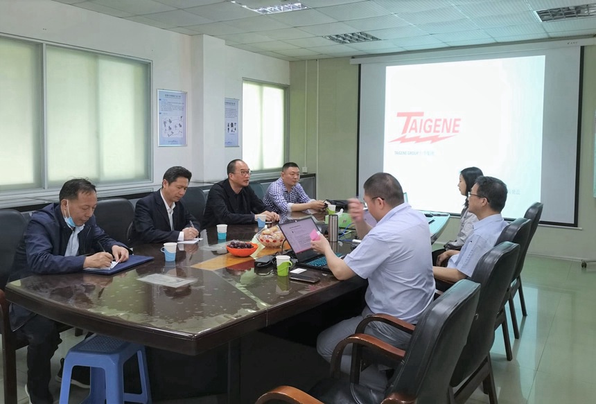 欧博ABG官网·[中国集团]游戏登录入口