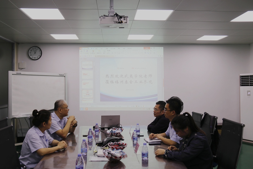 欧博ABG官网·[中国集团]游戏登录入口