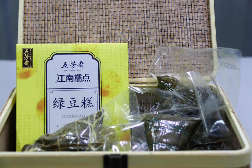 欧博ABG官网·[中国集团]游戏登录入口