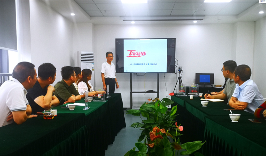 欧博ABG官网·[中国集团]游戏登录入口