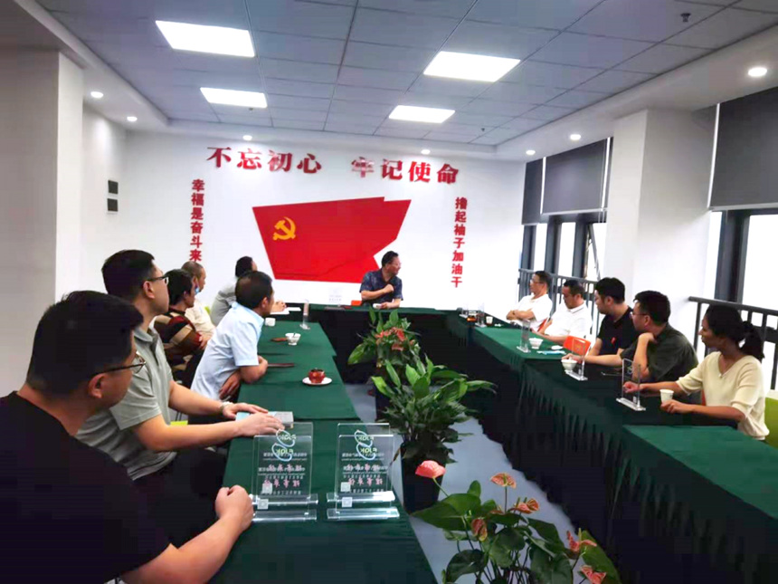 欧博ABG官网·[中国集团]游戏登录入口