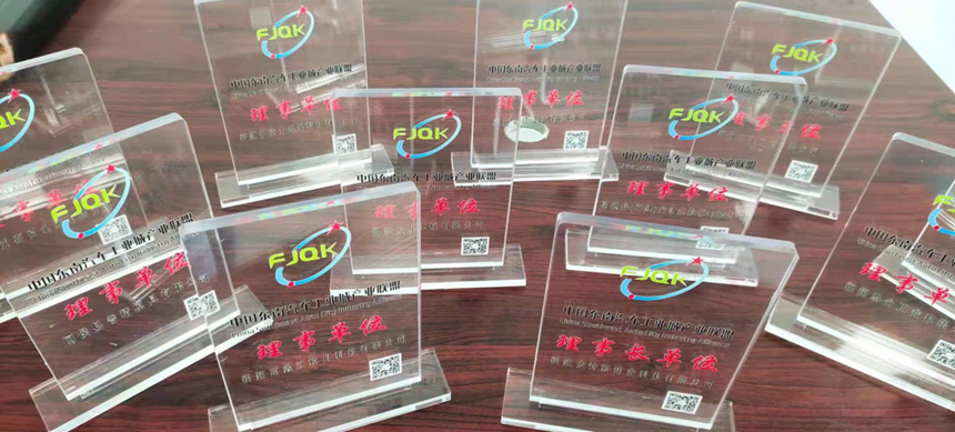 欧博ABG官网·[中国集团]游戏登录入口