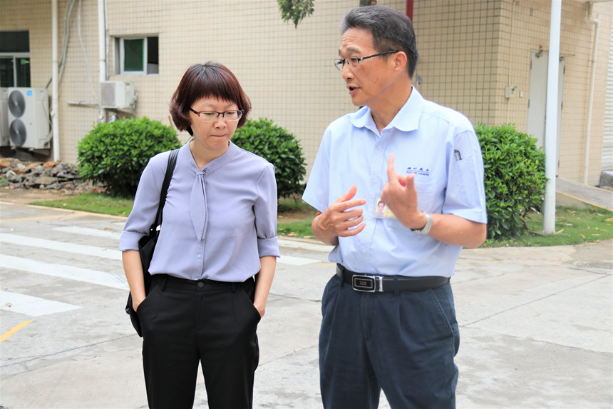 欧博ABG官网·[中国集团]游戏登录入口