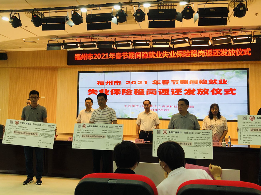 欧博ABG官网·[中国集团]游戏登录入口