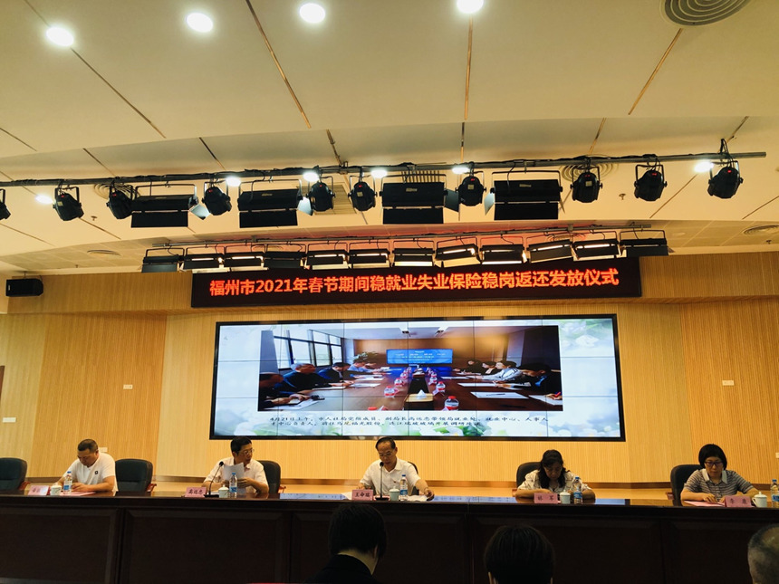 欧博ABG官网·[中国集团]游戏登录入口