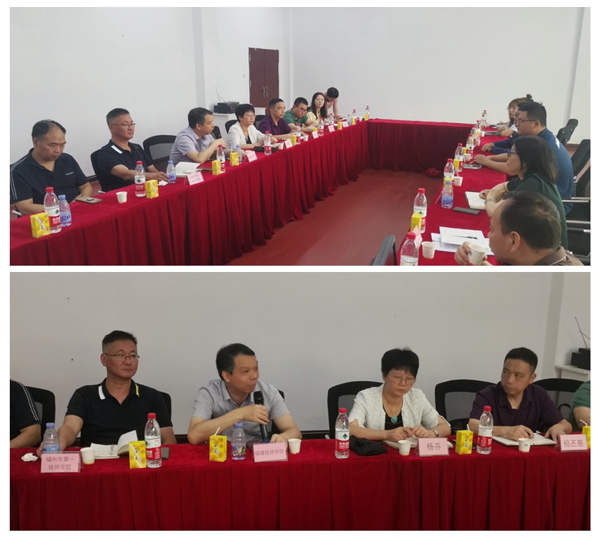 欧博ABG官网·[中国集团]游戏登录入口