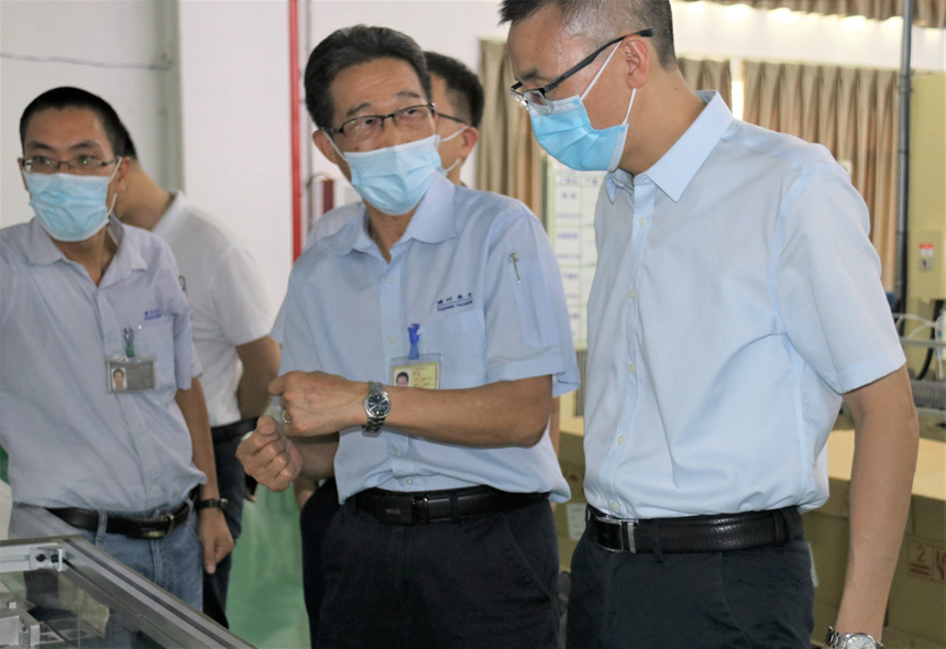 欧博ABG官网·[中国集团]游戏登录入口