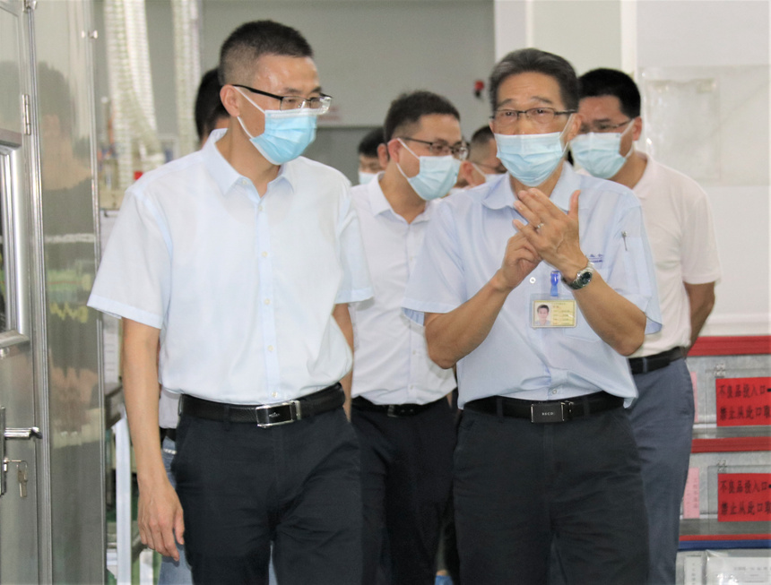 欧博ABG官网·[中国集团]游戏登录入口