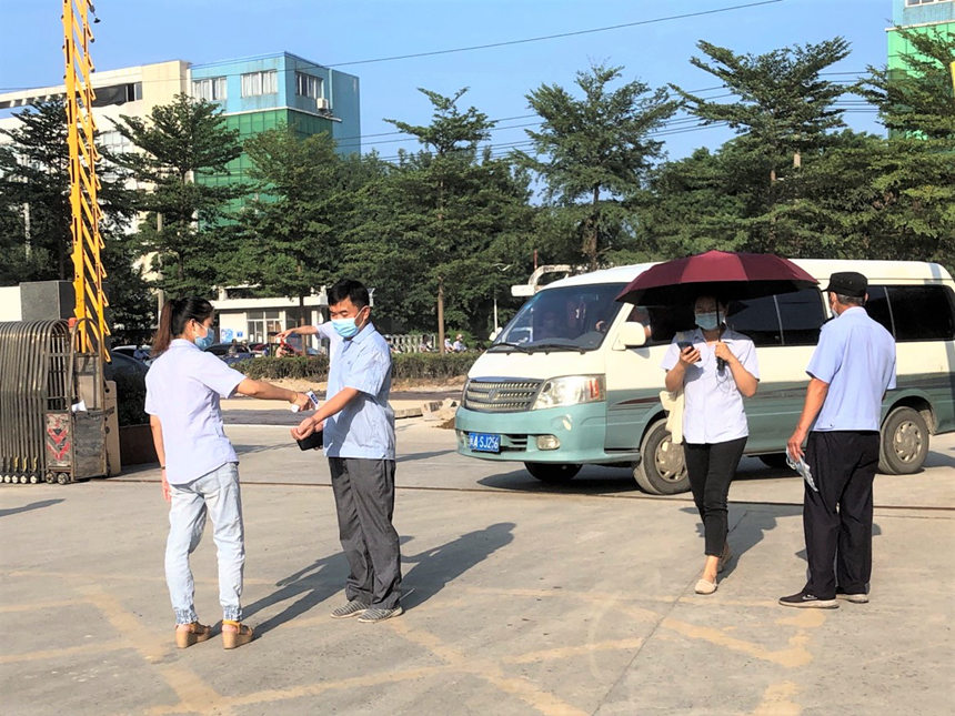 欧博ABG官网·[中国集团]游戏登录入口