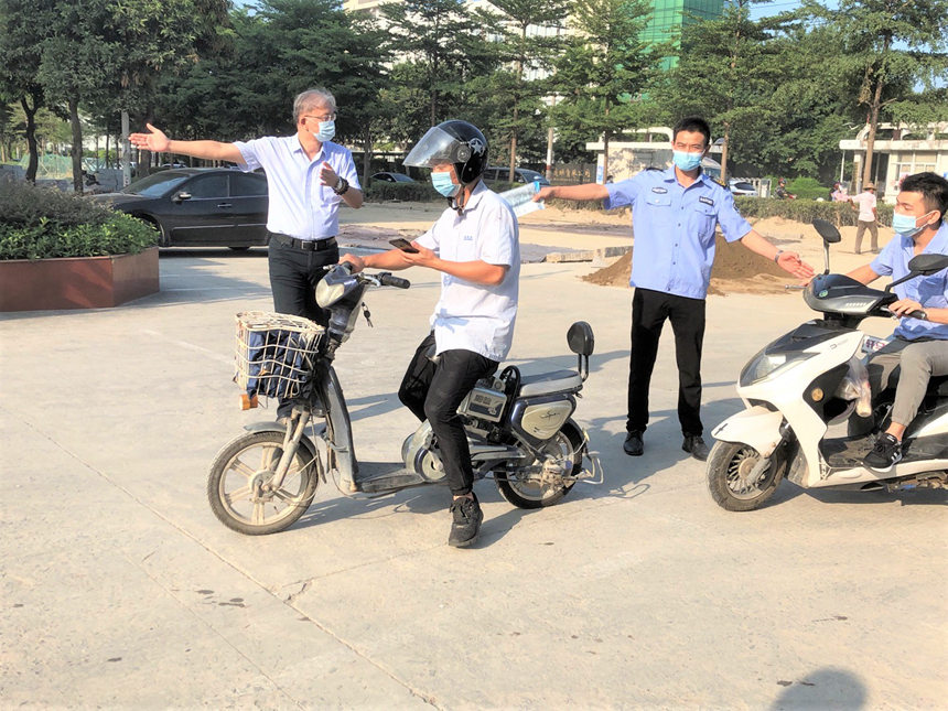 欧博ABG官网·[中国集团]游戏登录入口