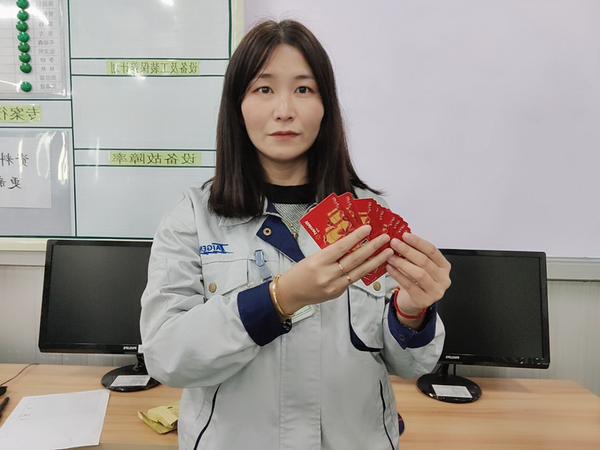 欧博ABG官网·[中国集团]游戏登录入口