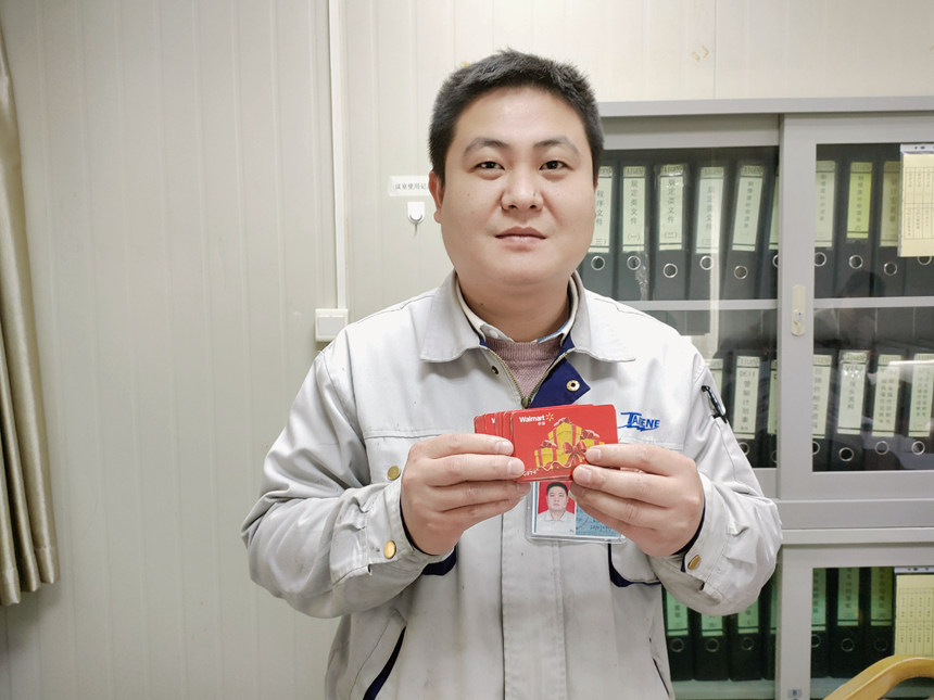 欧博ABG官网·[中国集团]游戏登录入口