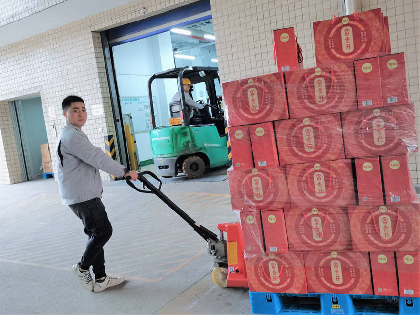 欧博ABG官网·[中国集团]游戏登录入口