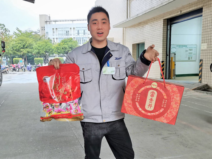 欧博ABG官网·[中国集团]游戏登录入口