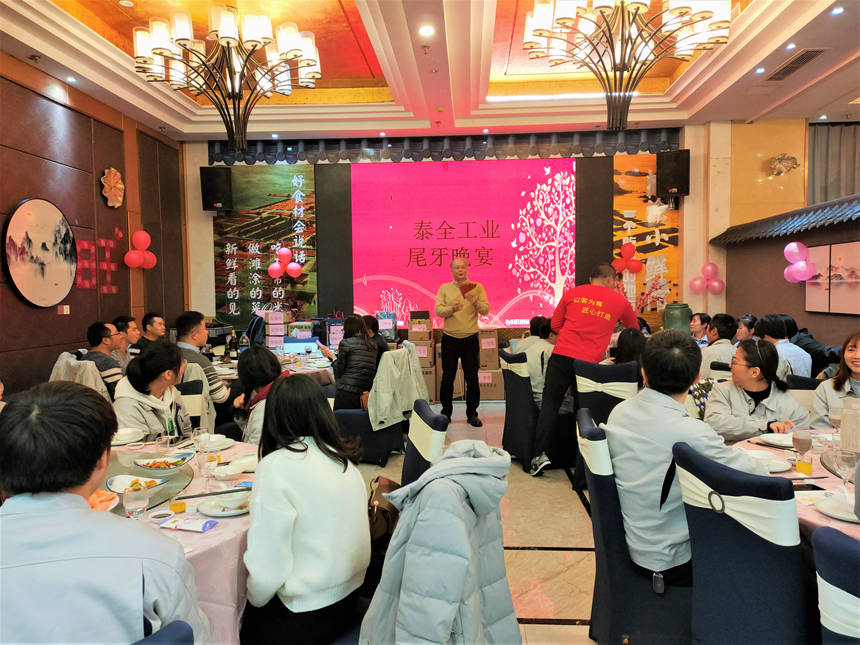 欧博ABG官网·[中国集团]游戏登录入口