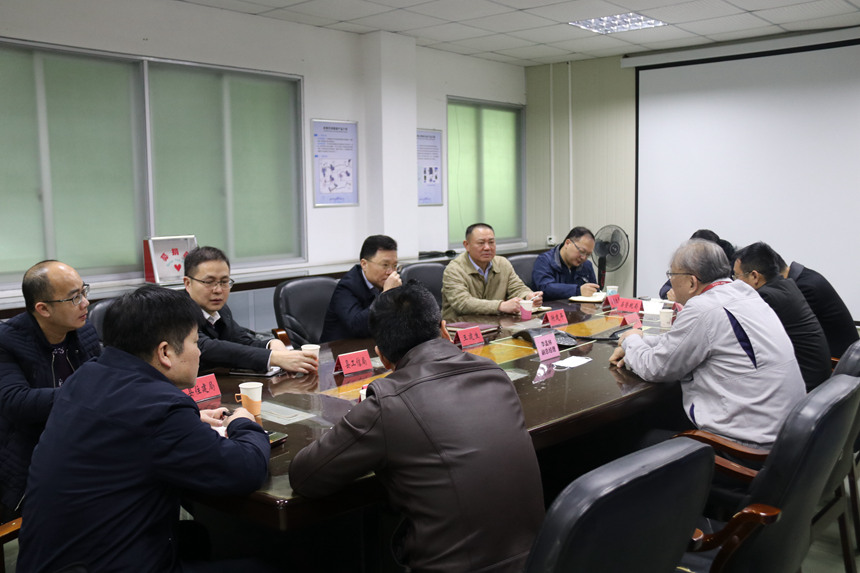 欧博ABG官网·[中国集团]游戏登录入口