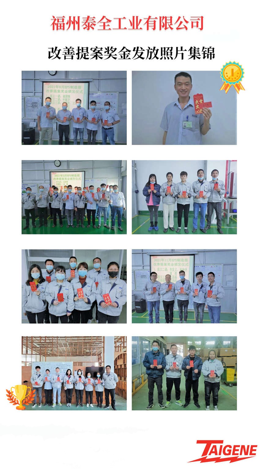 欧博ABG官网·[中国集团]游戏登录入口