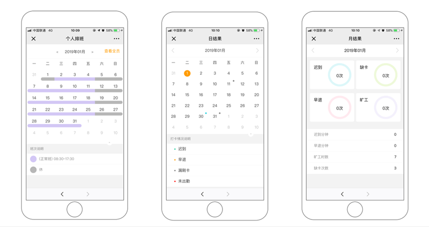 欧博ABG官网·[中国集团]游戏登录入口