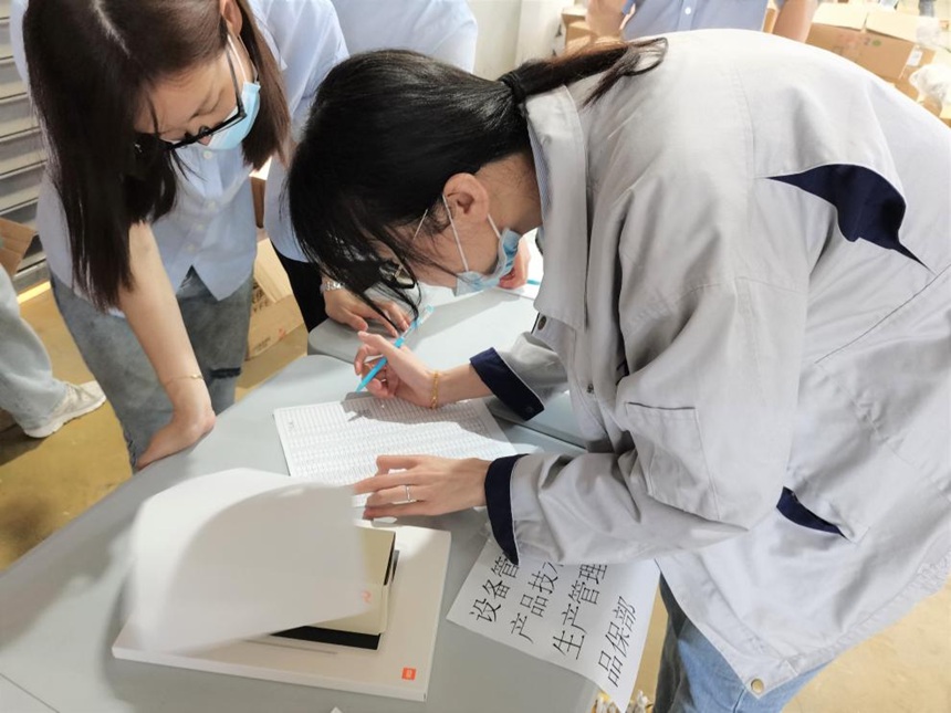 ŷ��ABG������[�й�����]��Ϸ��¼���