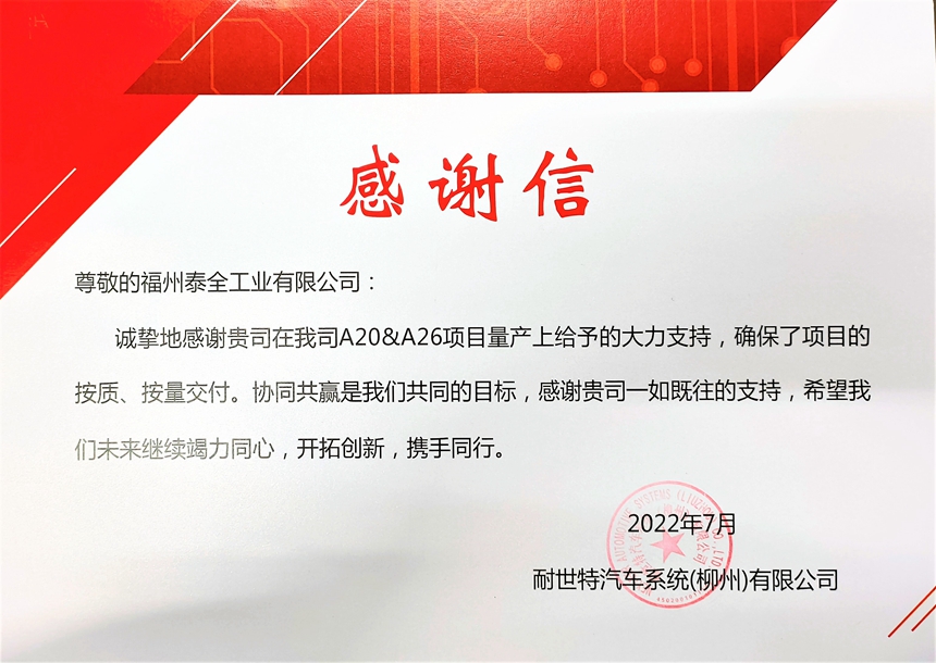 ŷ��ABG������[�й�����]��Ϸ��¼���