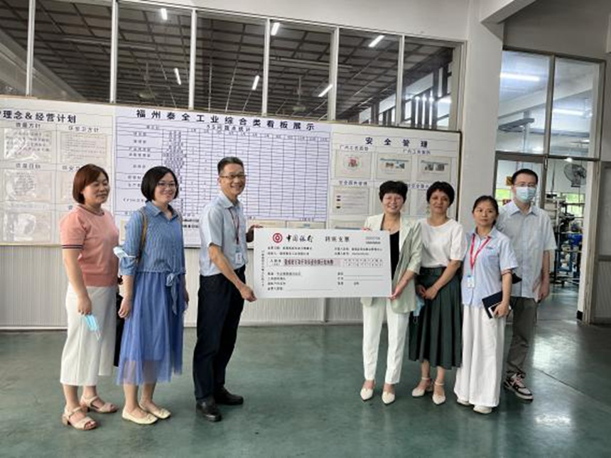 ŷ��ABG������[�й�����]��Ϸ��¼���