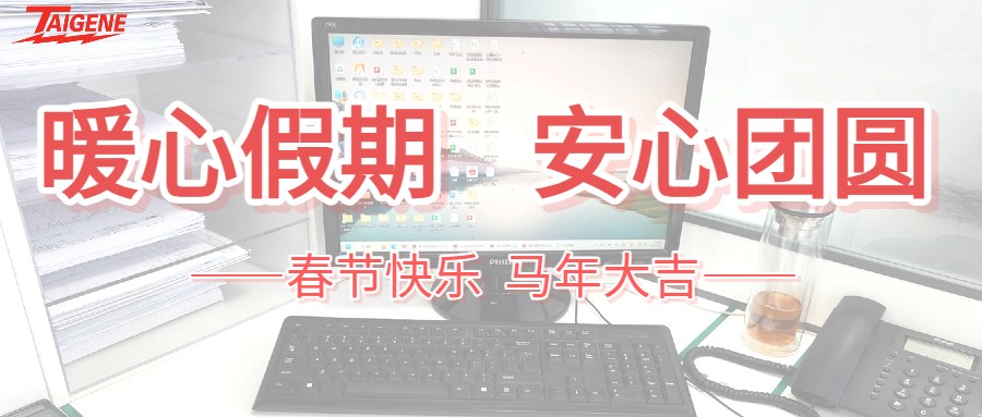 ŷ��ABG������[�й�����]��Ϸ��¼���