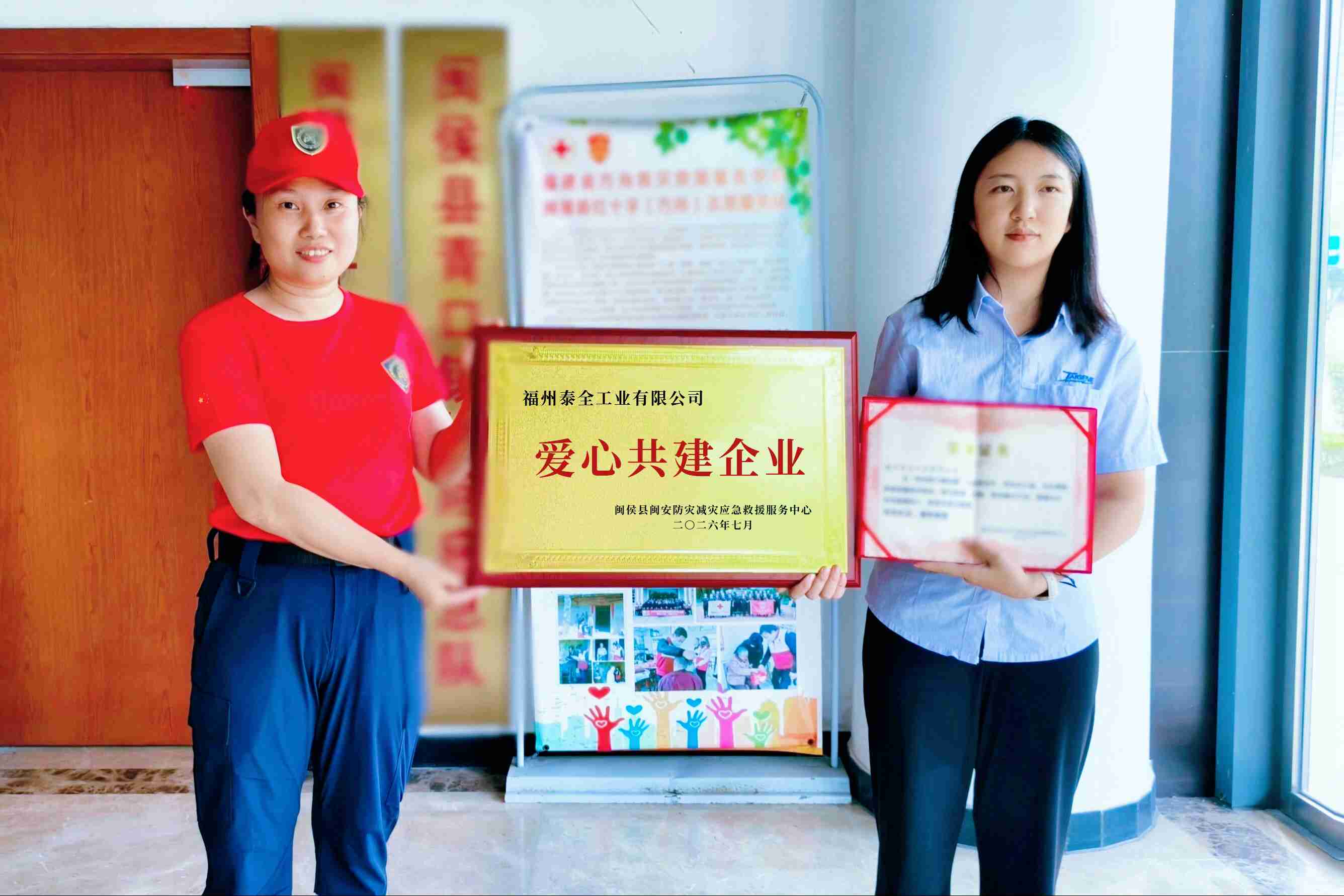 欧博ABG官网·[中国集团]游戏登录入口