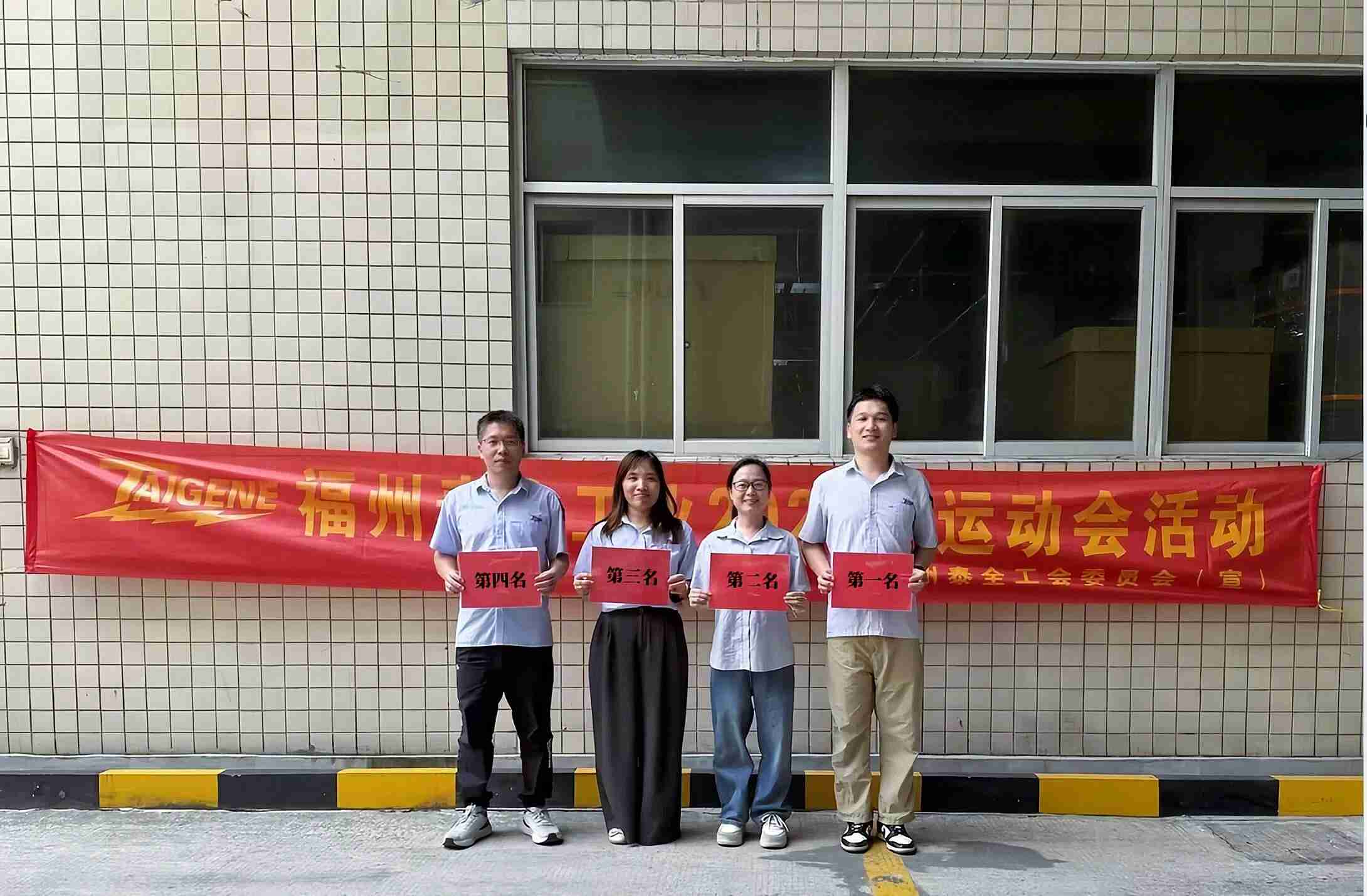 欧博ABG官网·[中国集团]游戏登录入口